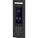 Intercom Flush Mount