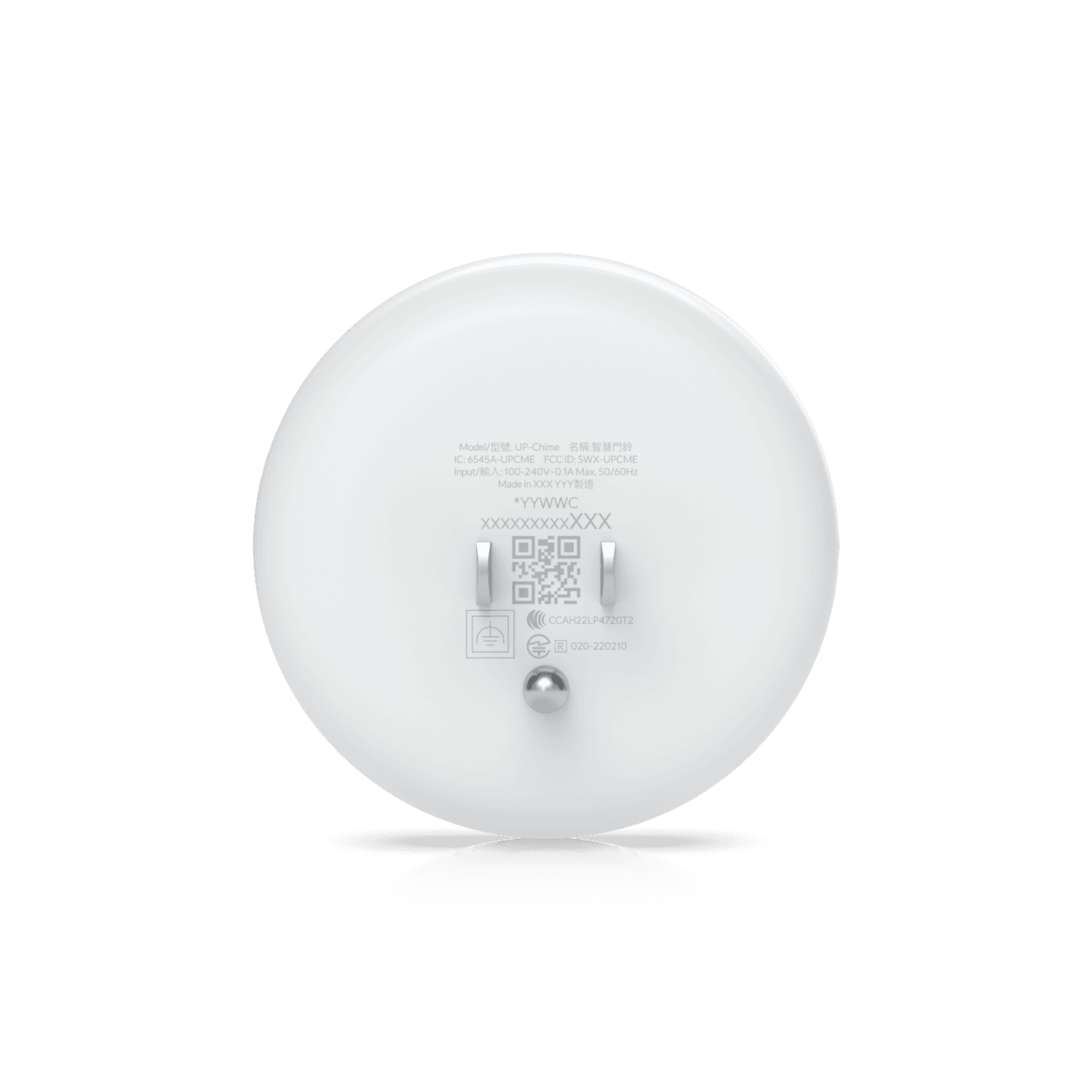 WiFi Smart Chime
