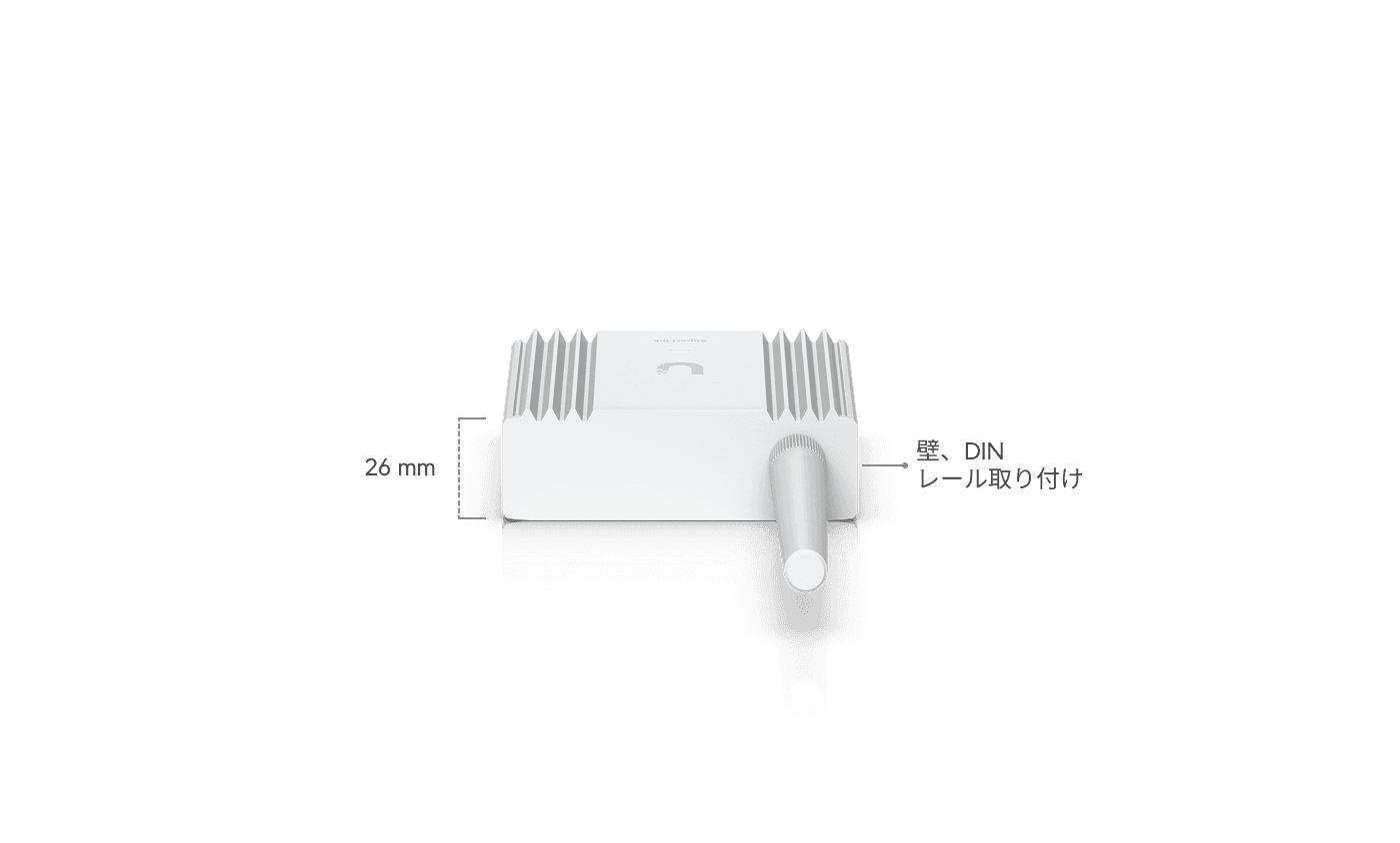 SuperLink Gateway