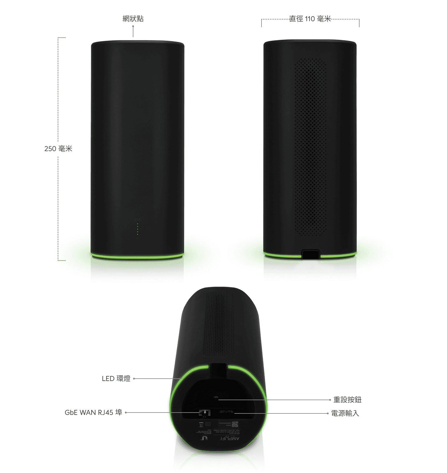 AmpliFi Alien Router and MeshPoint