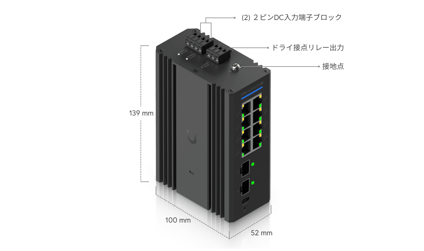 Switch Industrial DIN 8 PoE