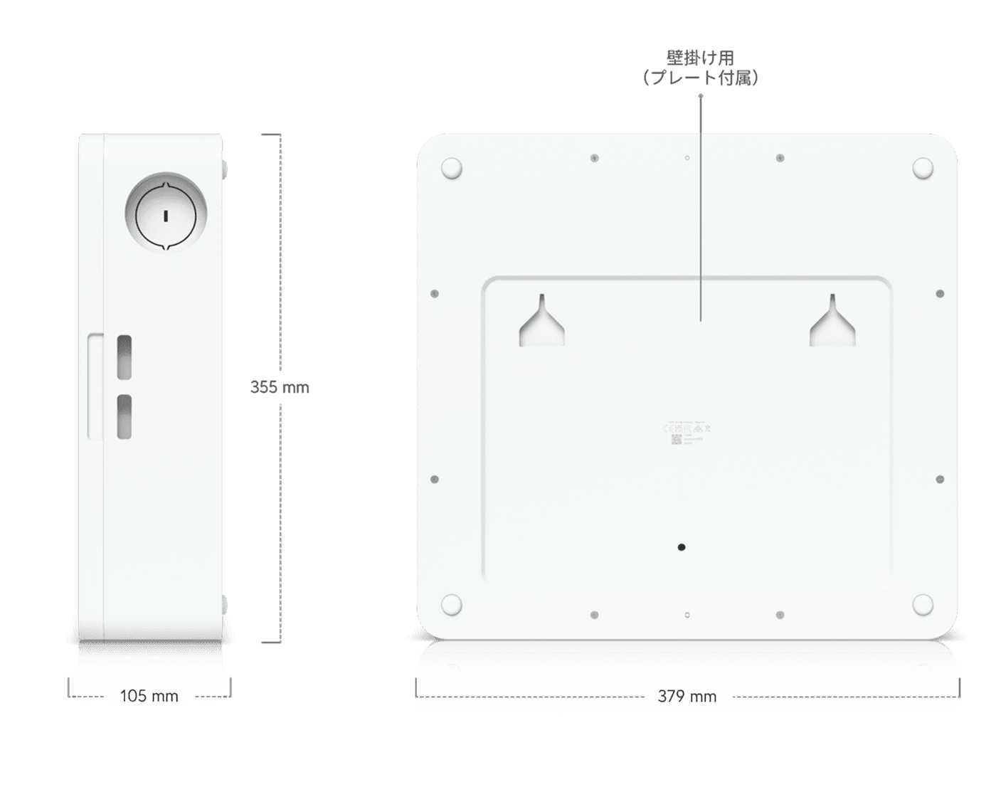 Enterprise Access Hub