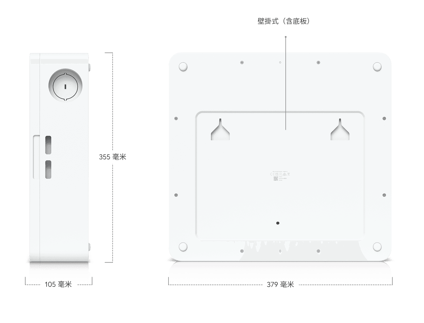 Enterprise Access Hub