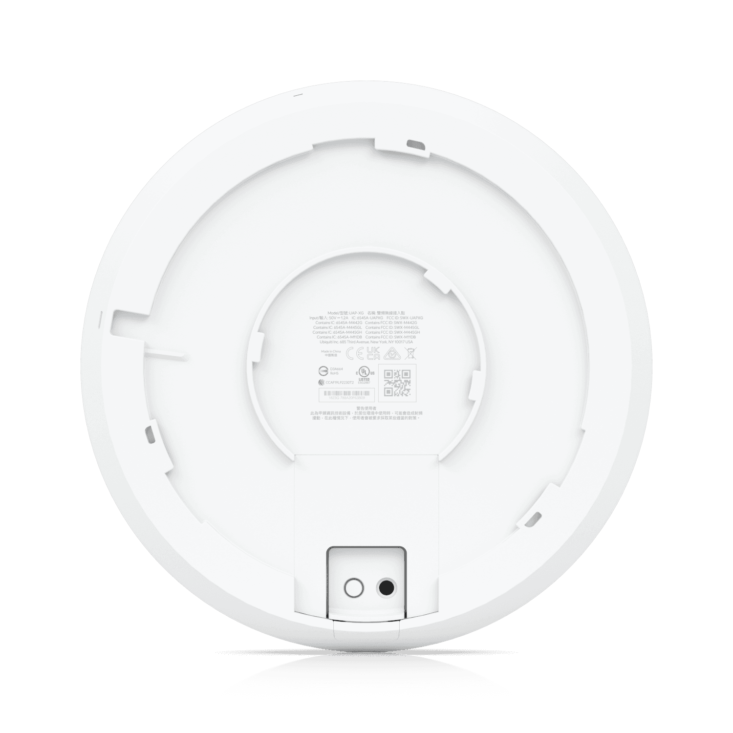 Access Point XG