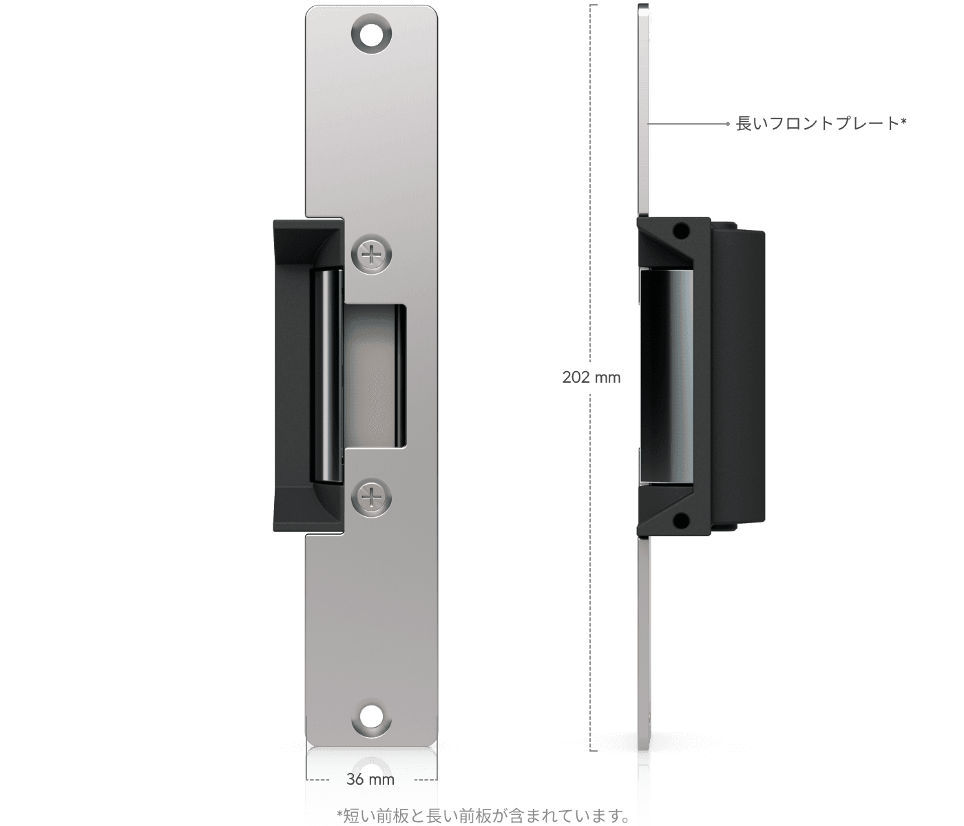 Access Fail-Secure Strike Lock (15 mm)