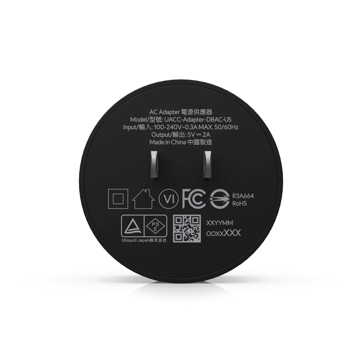 G4 Doorbell Pro AC Adapter