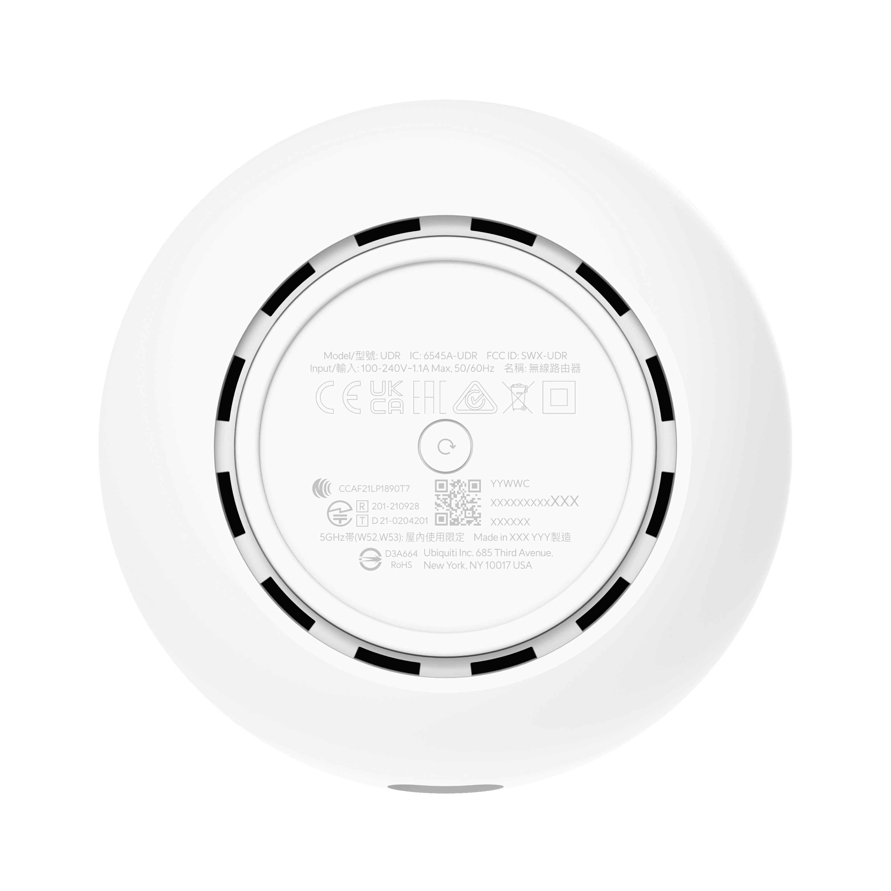 Dream Router