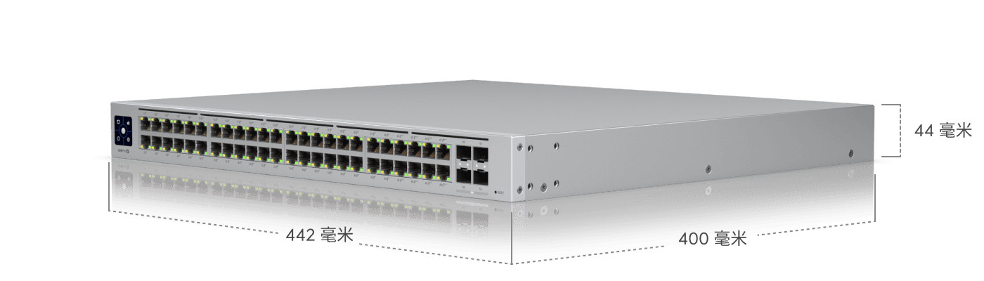 Switch Pro 48 PoE