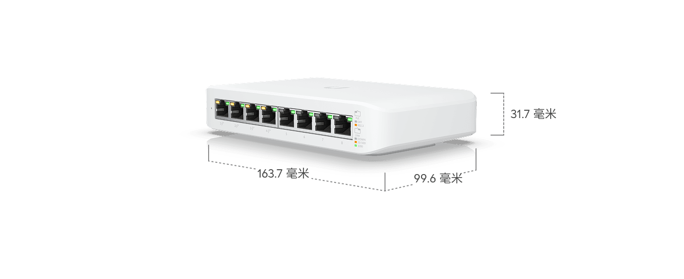 Switch Lite 8 PoE