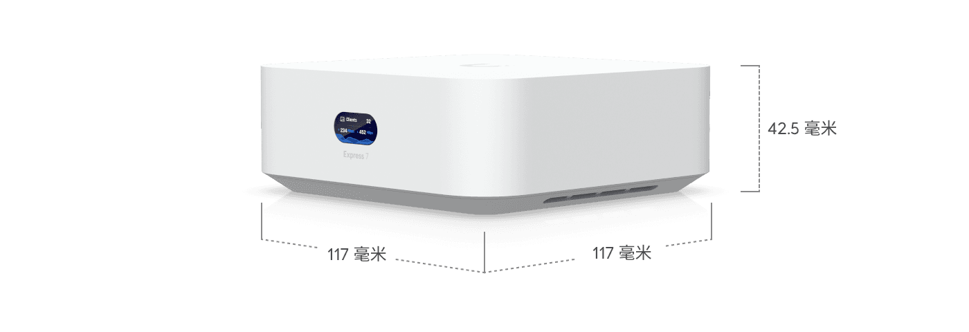UniFi Express 7