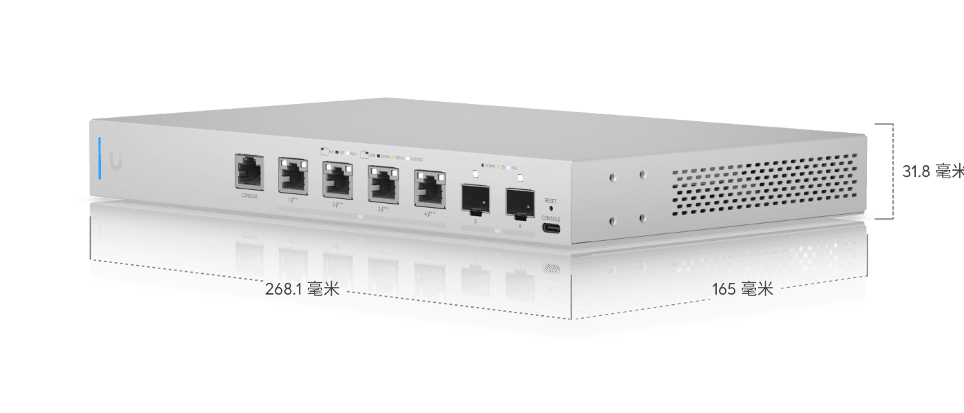 交換器 XG 6 PoE
