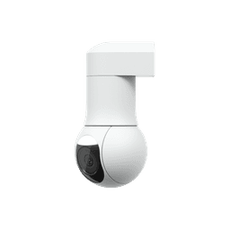 Ubiquiti UniFi G5 PTZ Camera