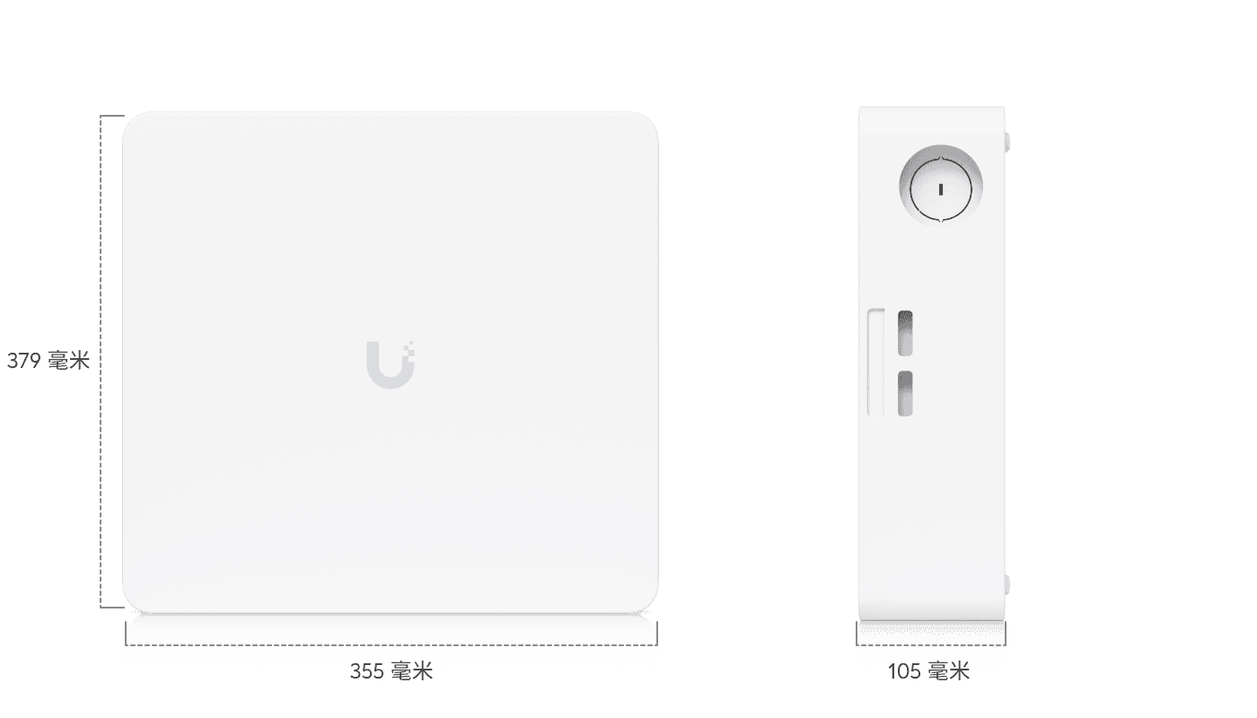 Protect Alarm Hub Kit