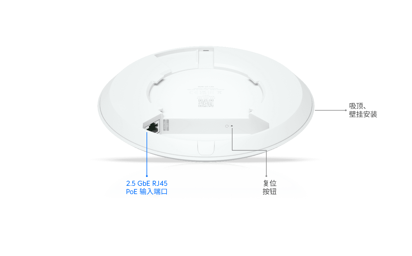 接入点U7 Lite - Ubiquiti 商店美国 接入点U7 Lite - Ubiquiti 商店美国