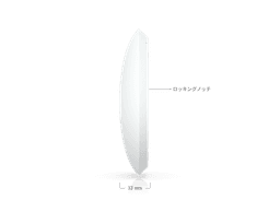 Access Point U7 Lite - Ubiquitiストア アメリカ合衆国 Access Point U7 Lite - Ubiquitiストア アメリカ合衆国