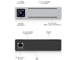 AI Key - Ubiquiti 商店美国 AI Key - Ubiquiti 商店美国
